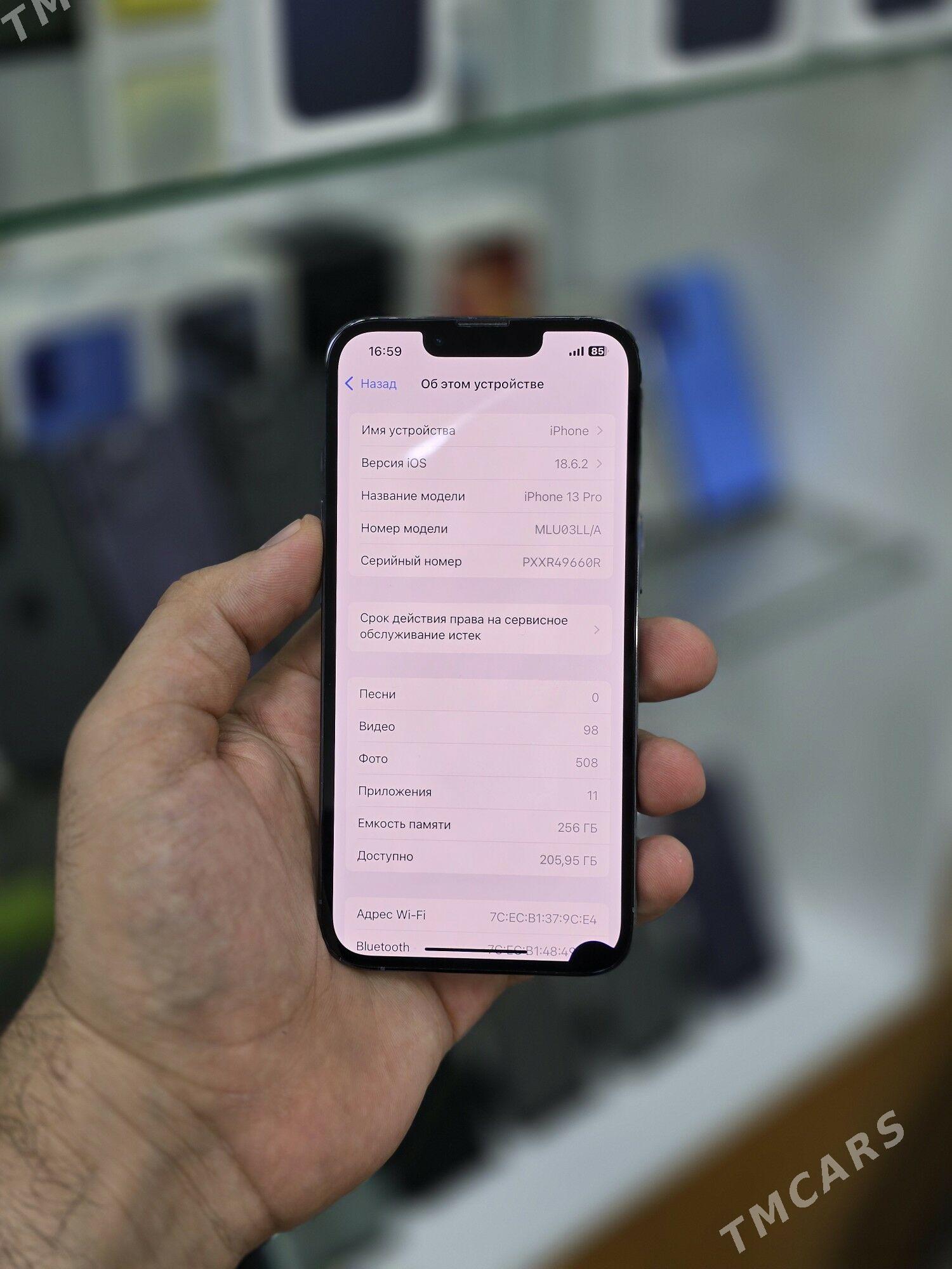 iPhone 13 Pro  256GB - Торговый центр "15 лет Независимости" - img 4