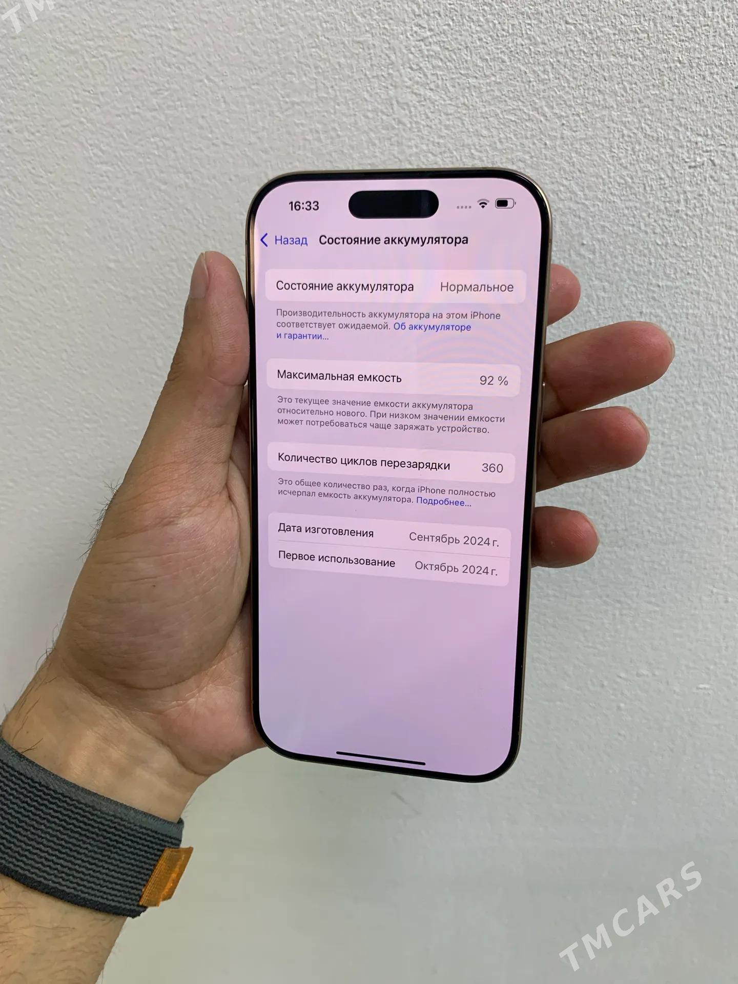 iPhone 16pro 256gb ZA/A - Ашхабад - img 3
