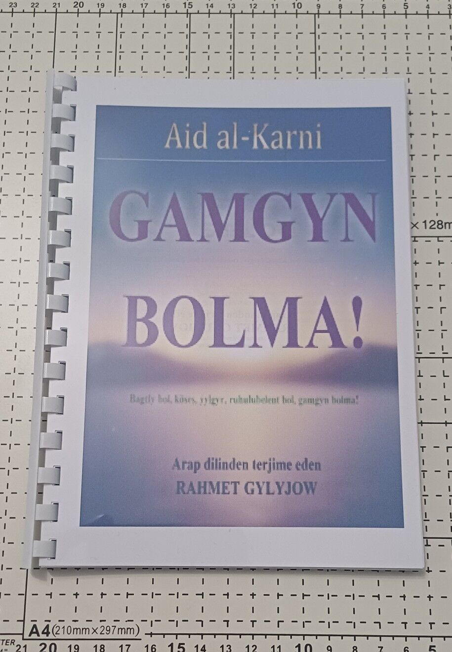 Kitap, Gamgyn bolma - Ашхабад - img 2
