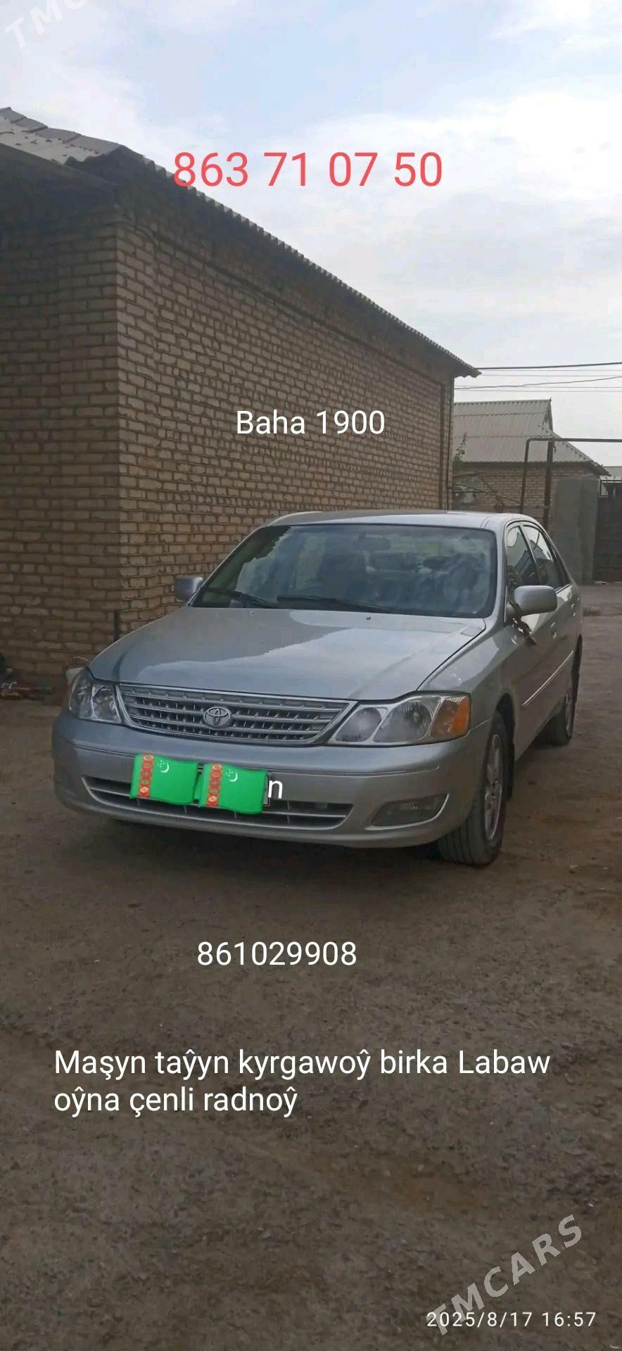 Toyota Avalon 2001 - 190 000 TMT - Мары - img 3