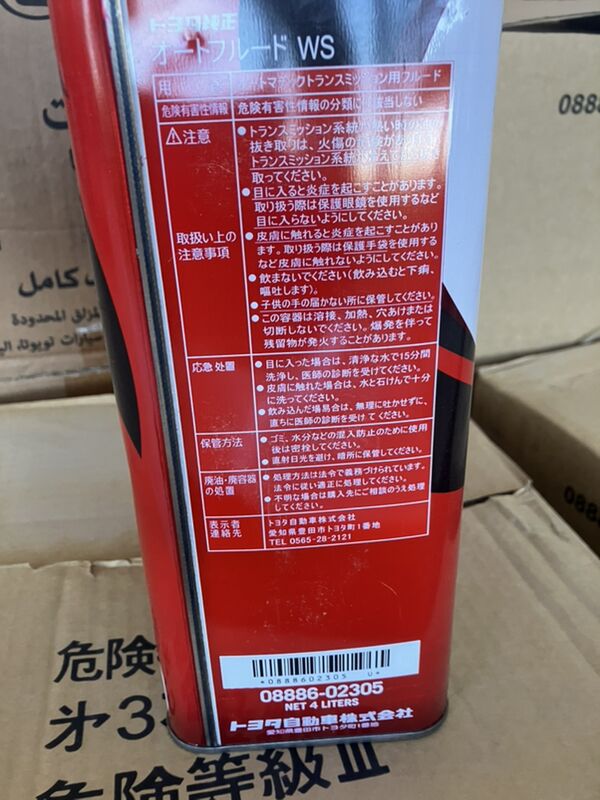 WS TOYOTA 325 TMT - Ашхабад - img 2