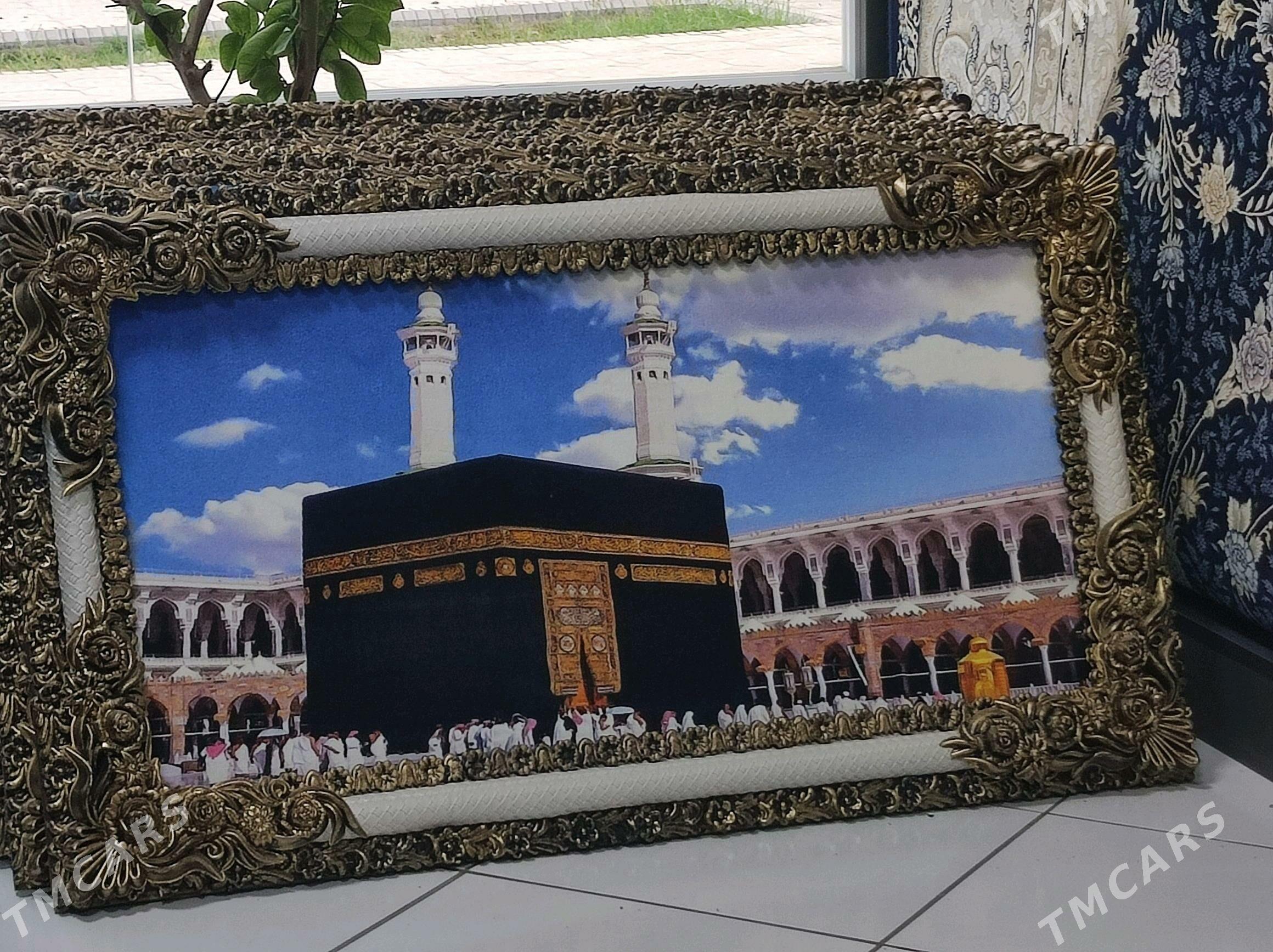 haly partret - Mary - img 2