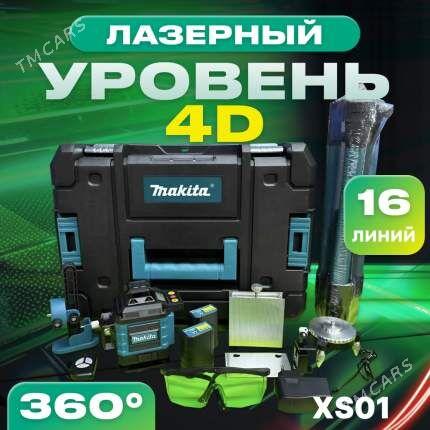 лазерный уровень lazerniy uro - Aşgabat - img 2