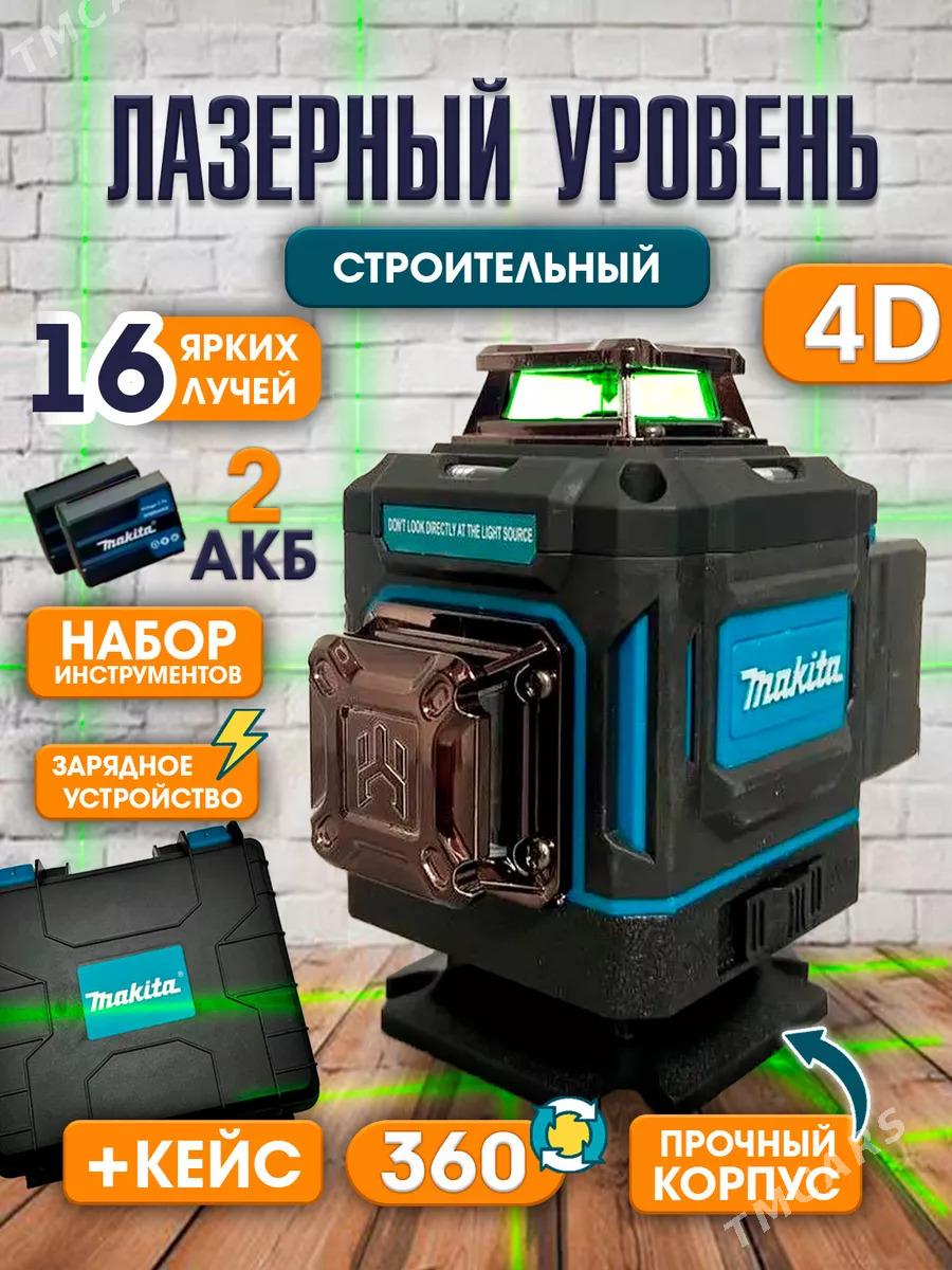 лазерный уровень lazerniy uro - Aşgabat - img 5