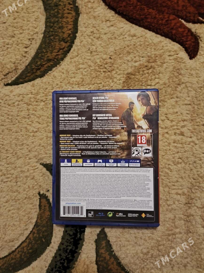 Ps4 The Last of us part1 - Туркменабат - img 2