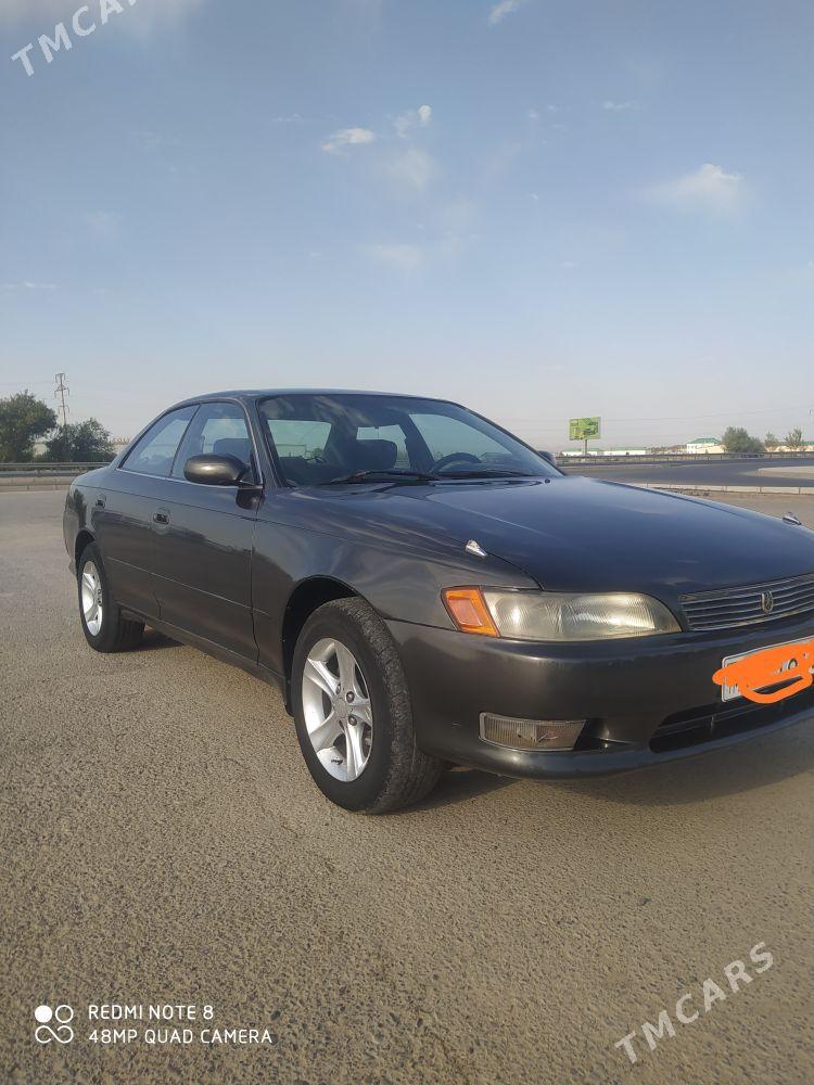 Toyota Mark II 1993 - 50 000 TMT - Мургап - img 2