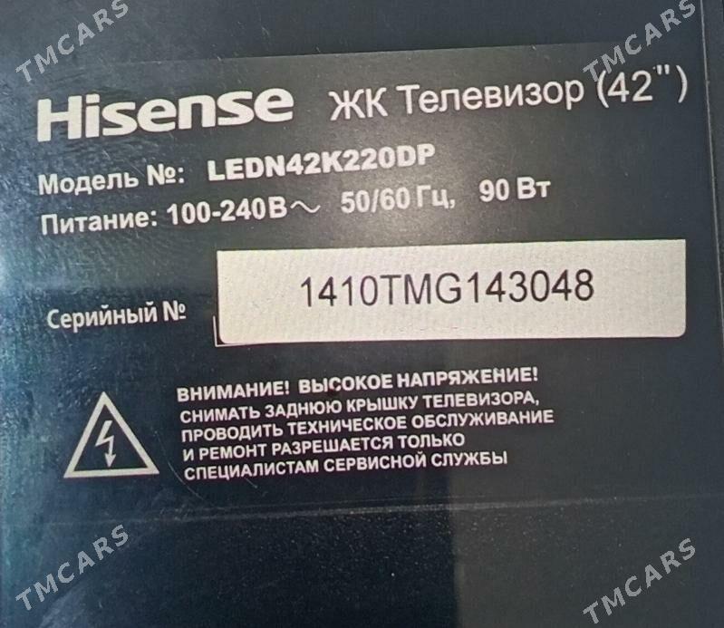 42lik HISENSE telewizor - Балканабат - img 3