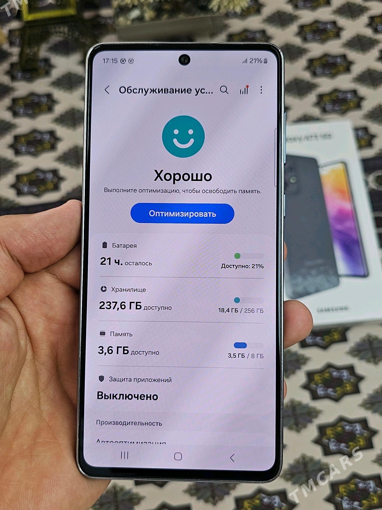 Samsung A73 5G - Мары - img 8