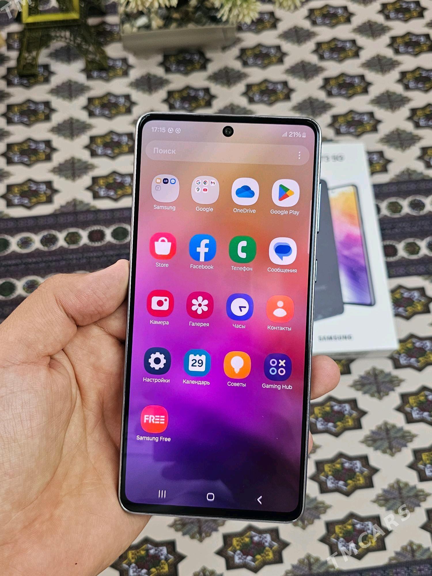 Samsung A73 5G - Мары - img 7