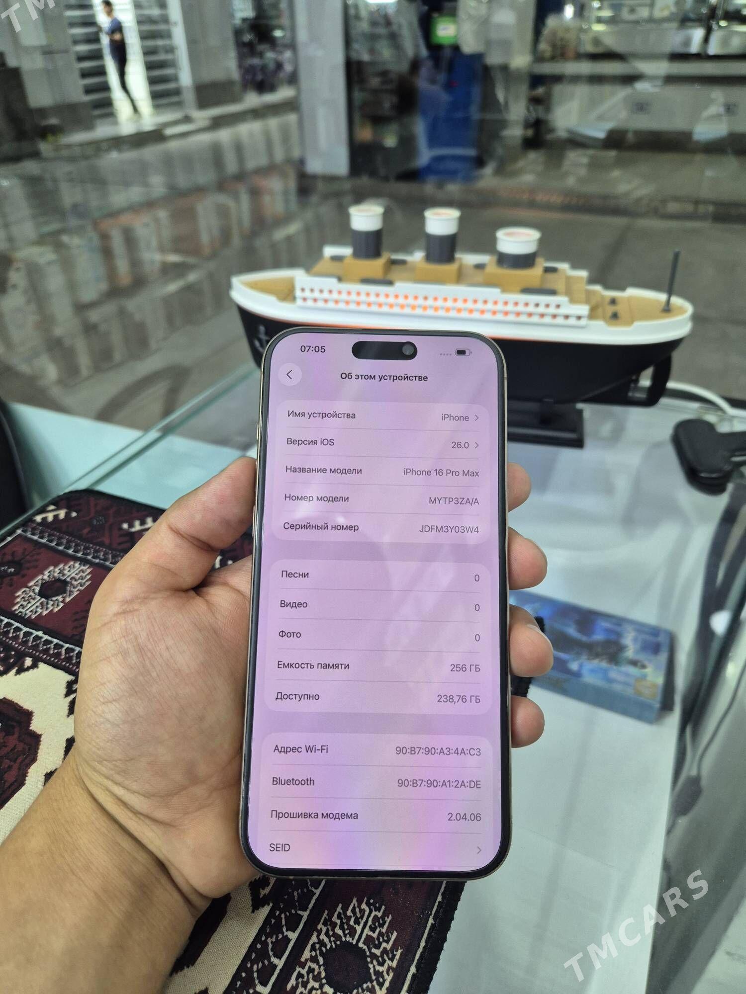 16 pro max 256gb 100% ZAA - Aşgabat - img 4