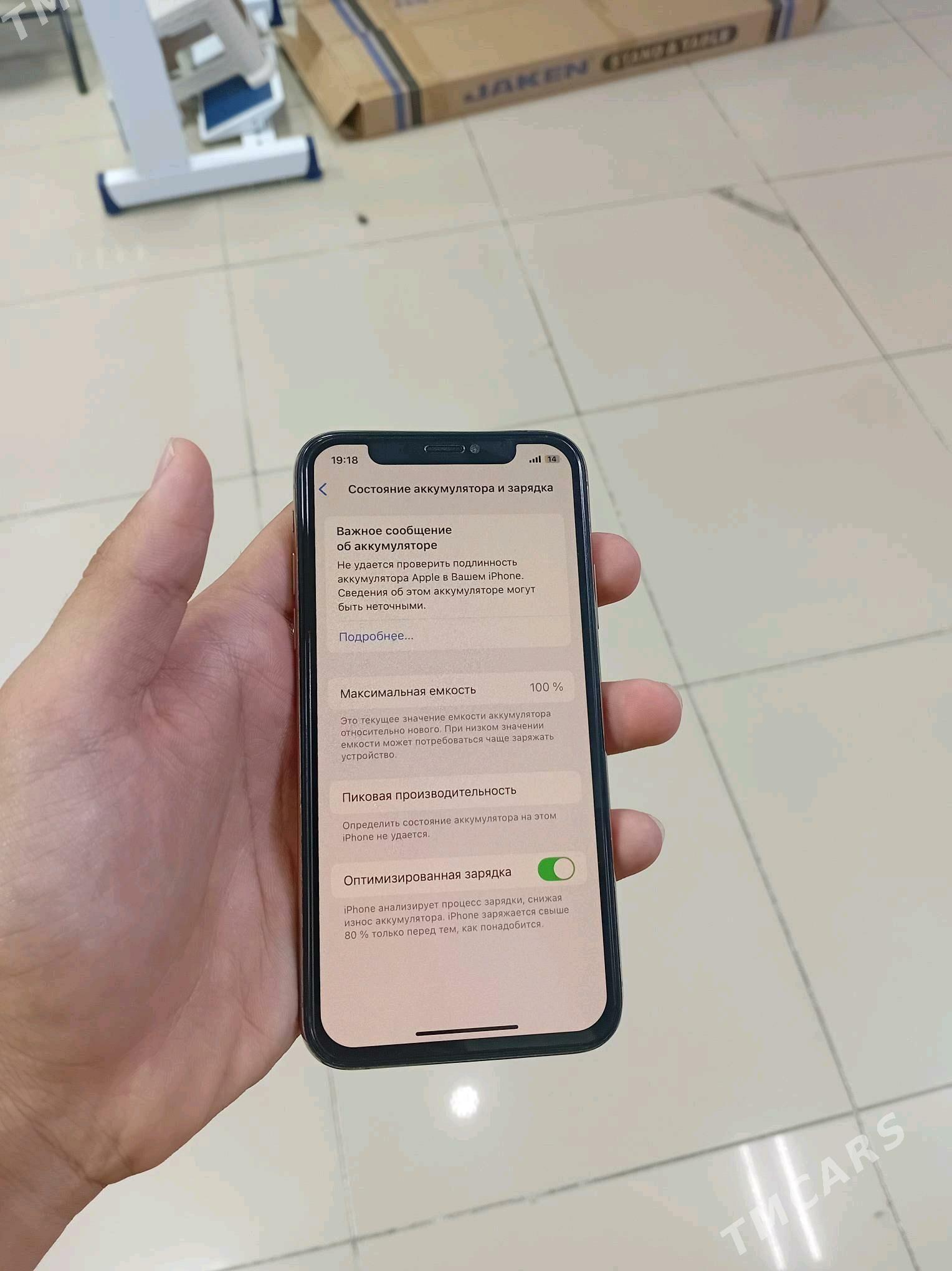 Iphone Xs - Ашхабад - img 4