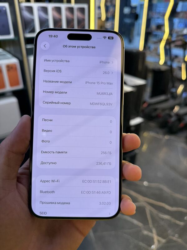 iPhone 15 Pro Max 256GB - Aşgabat - img 4