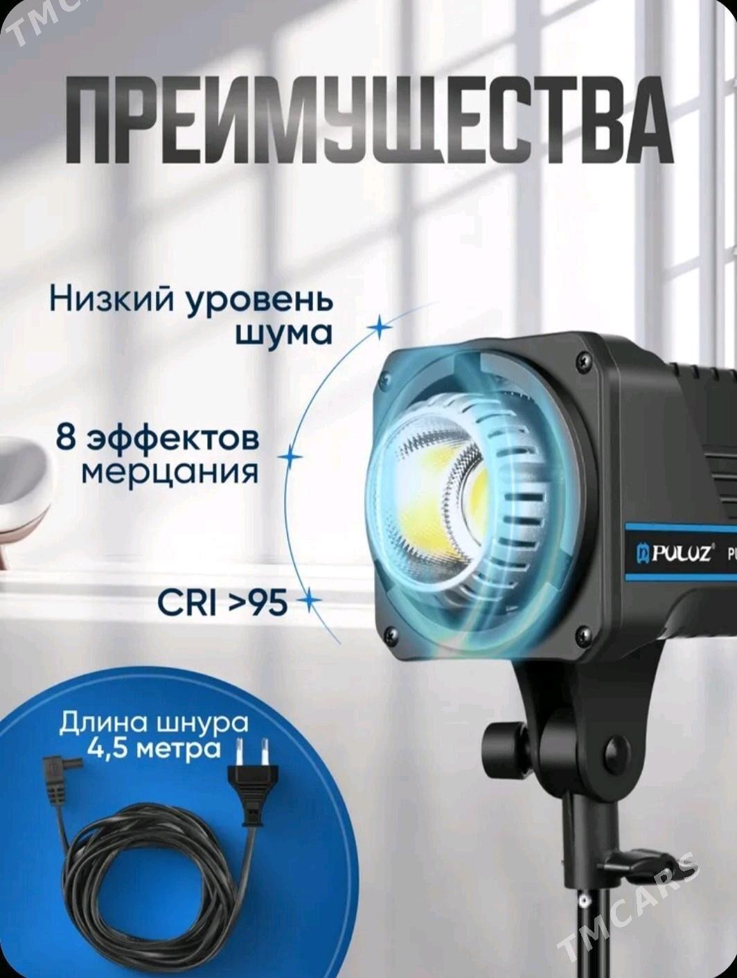 Софтбокс - Дашогуз - img 5