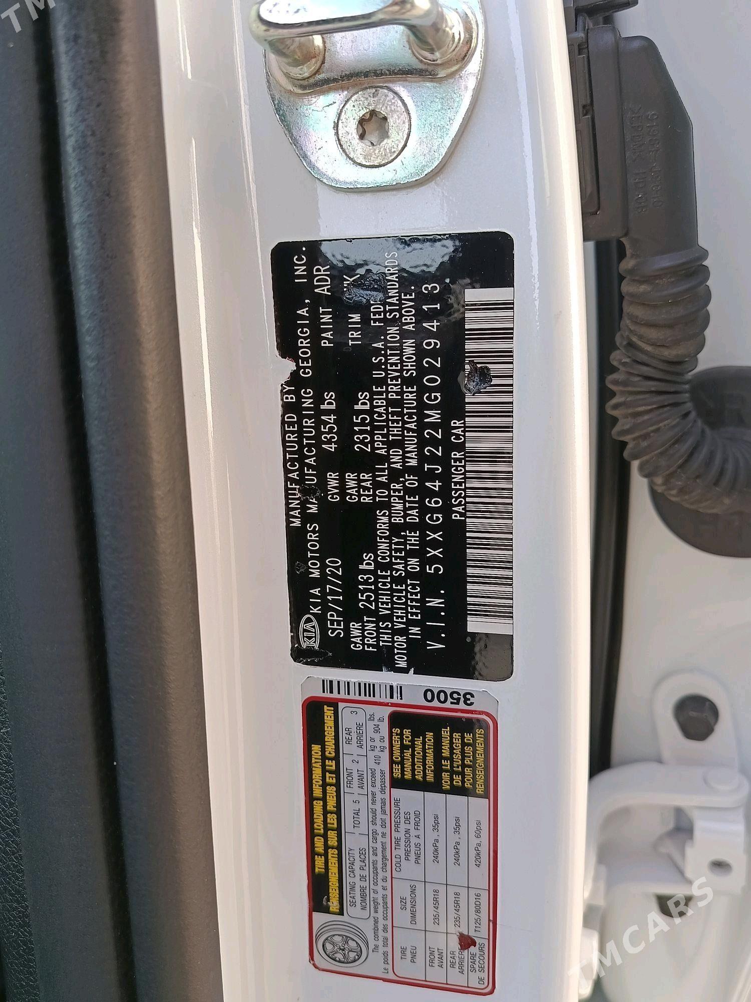 Kia K5 2020 - 290 000 TMT - Mary - img 4