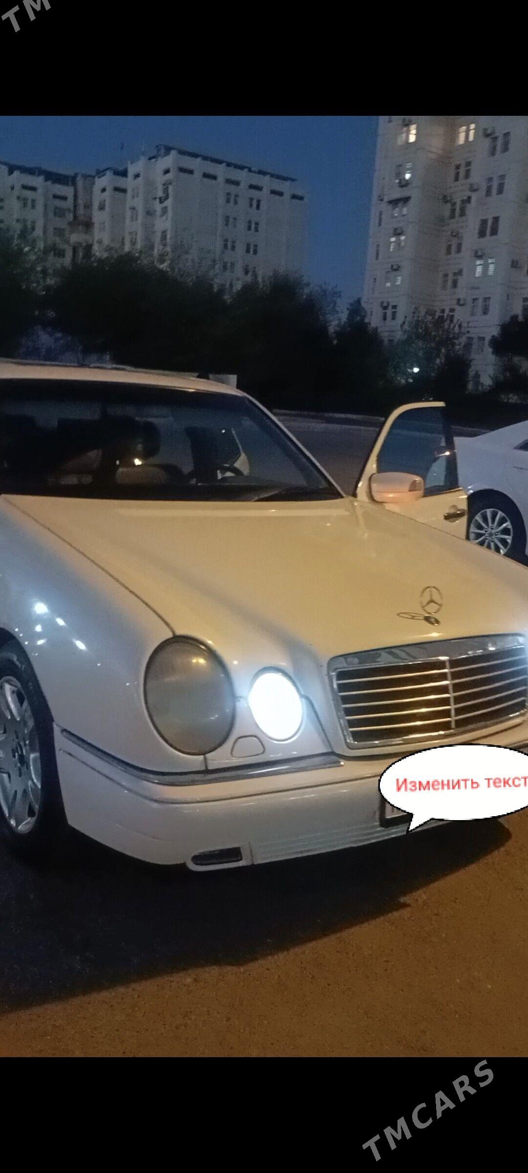 Mercedes-Benz E320 1998 - 95 000 TMT - Änew - img 4