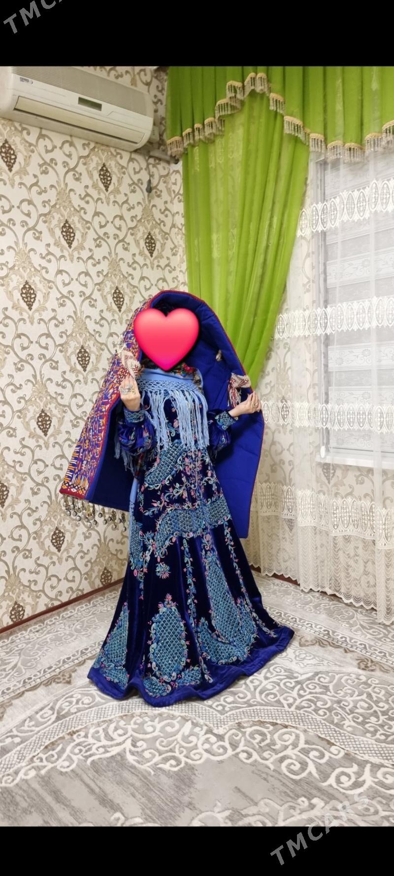 Pombarh kesdeli biserli - Бузмеин - img 1