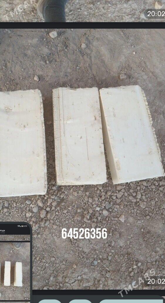 kerpiç - Байрамали - img 3