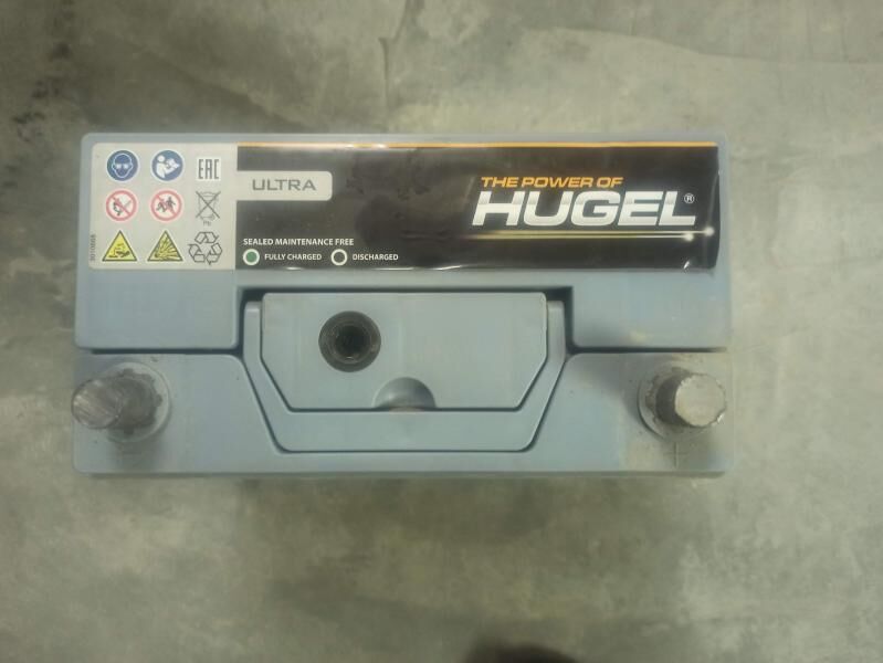 Hugel Akumulyator 12V 45Ah 450 TMT - Türkmenbaşy - img 4