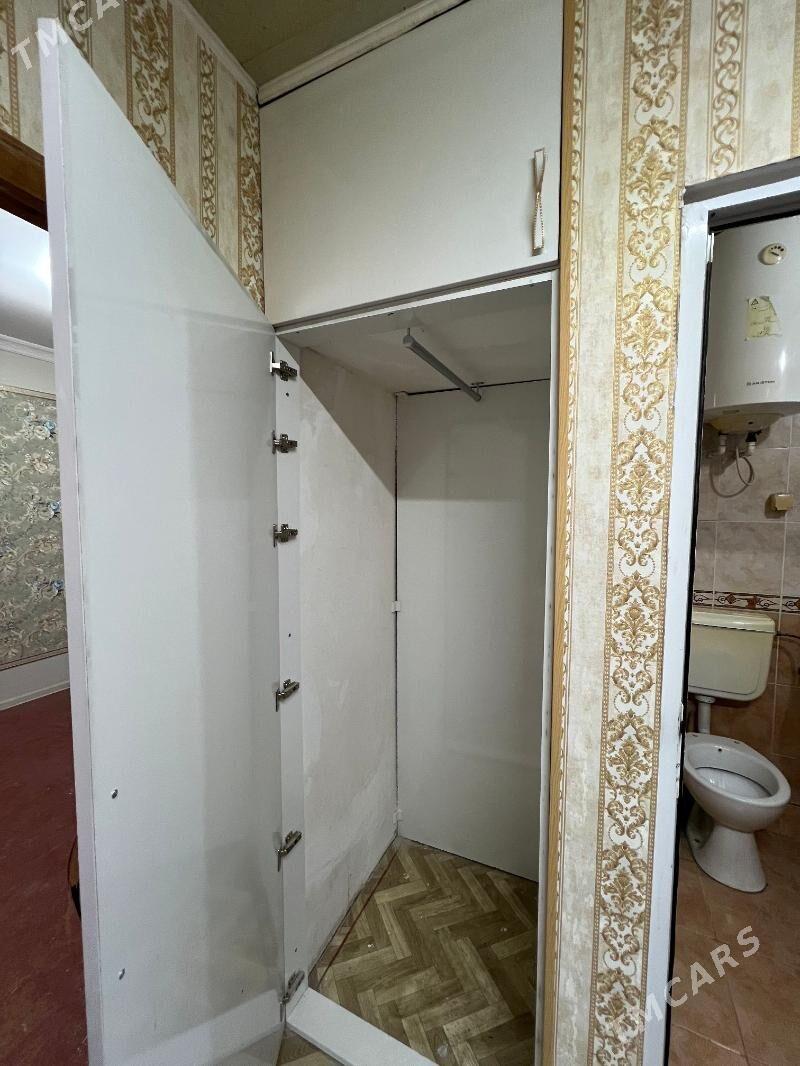 SATLYK JAÝ - Mary - img 5