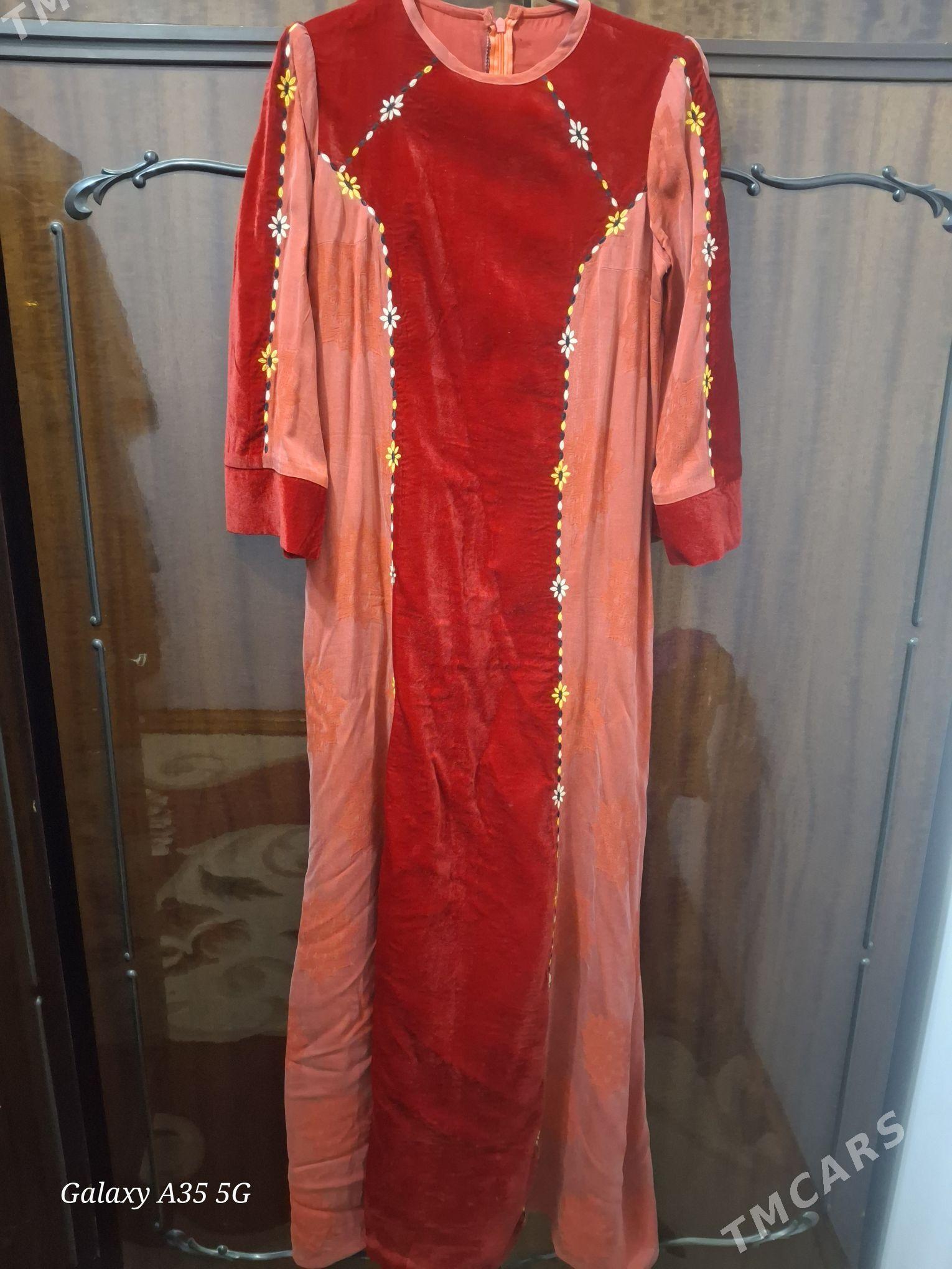 gulyupek - Mary - img 2