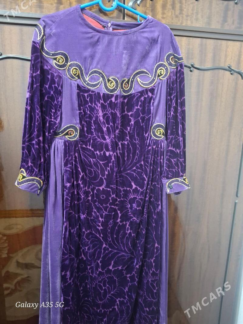 pombarhat - Mary - img 3