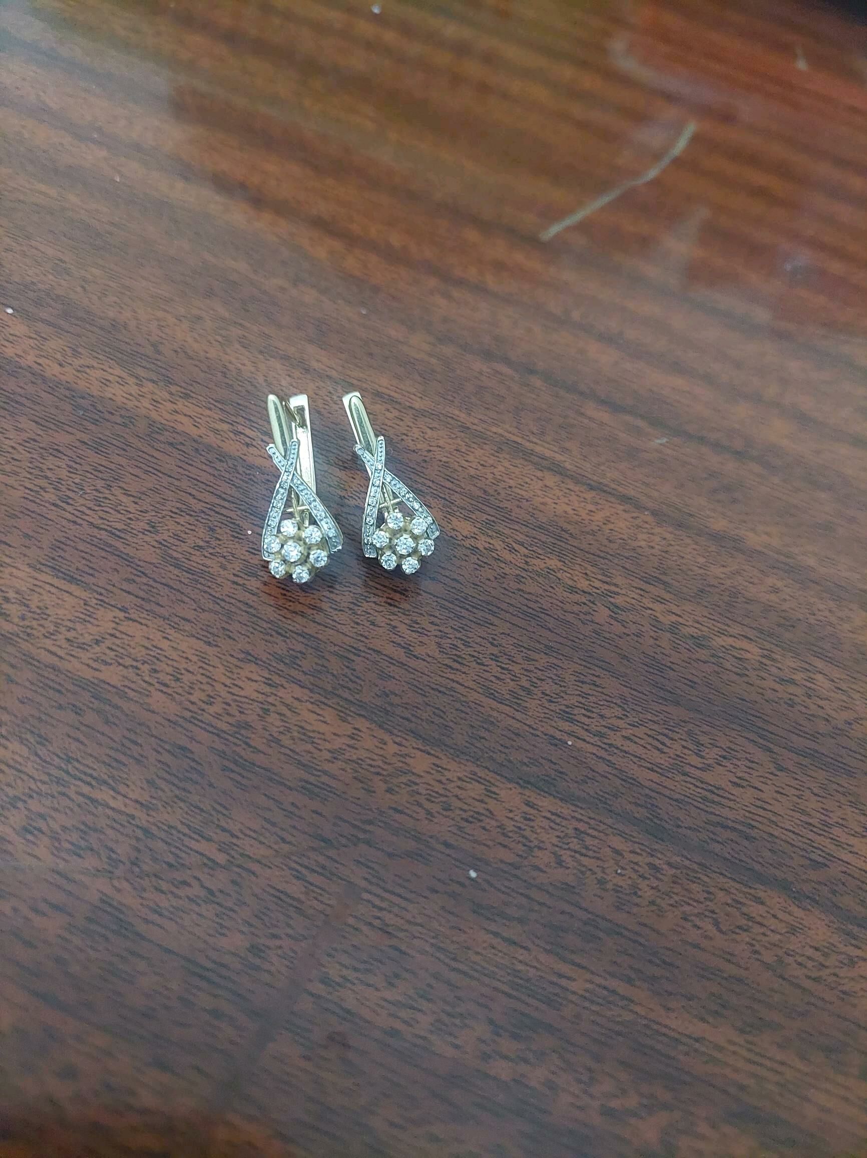 Gyzyl gulakhalka - Änew - img 2