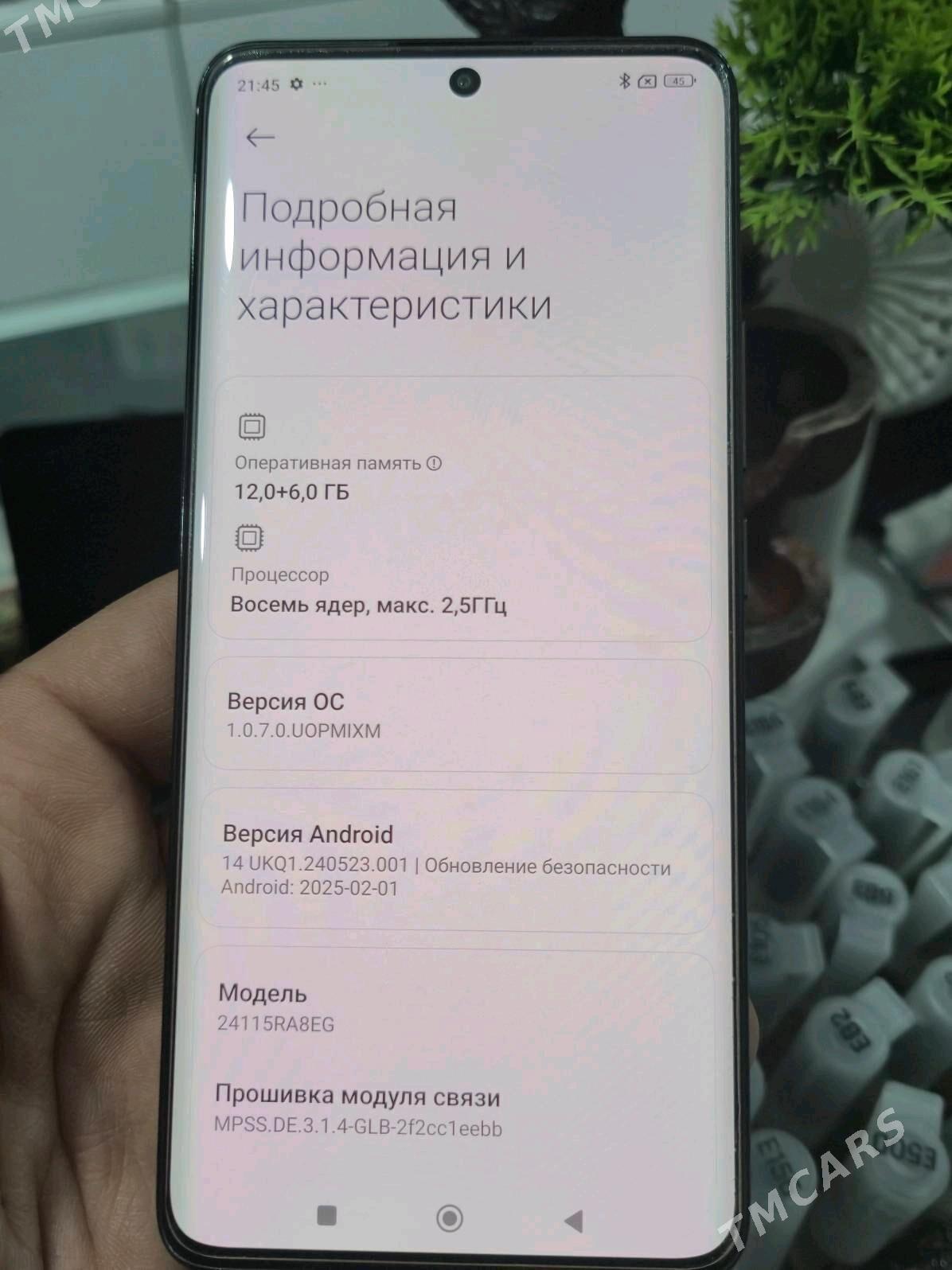 Redmi Note14pro+ 12/512 - Büzmeýin - img 6