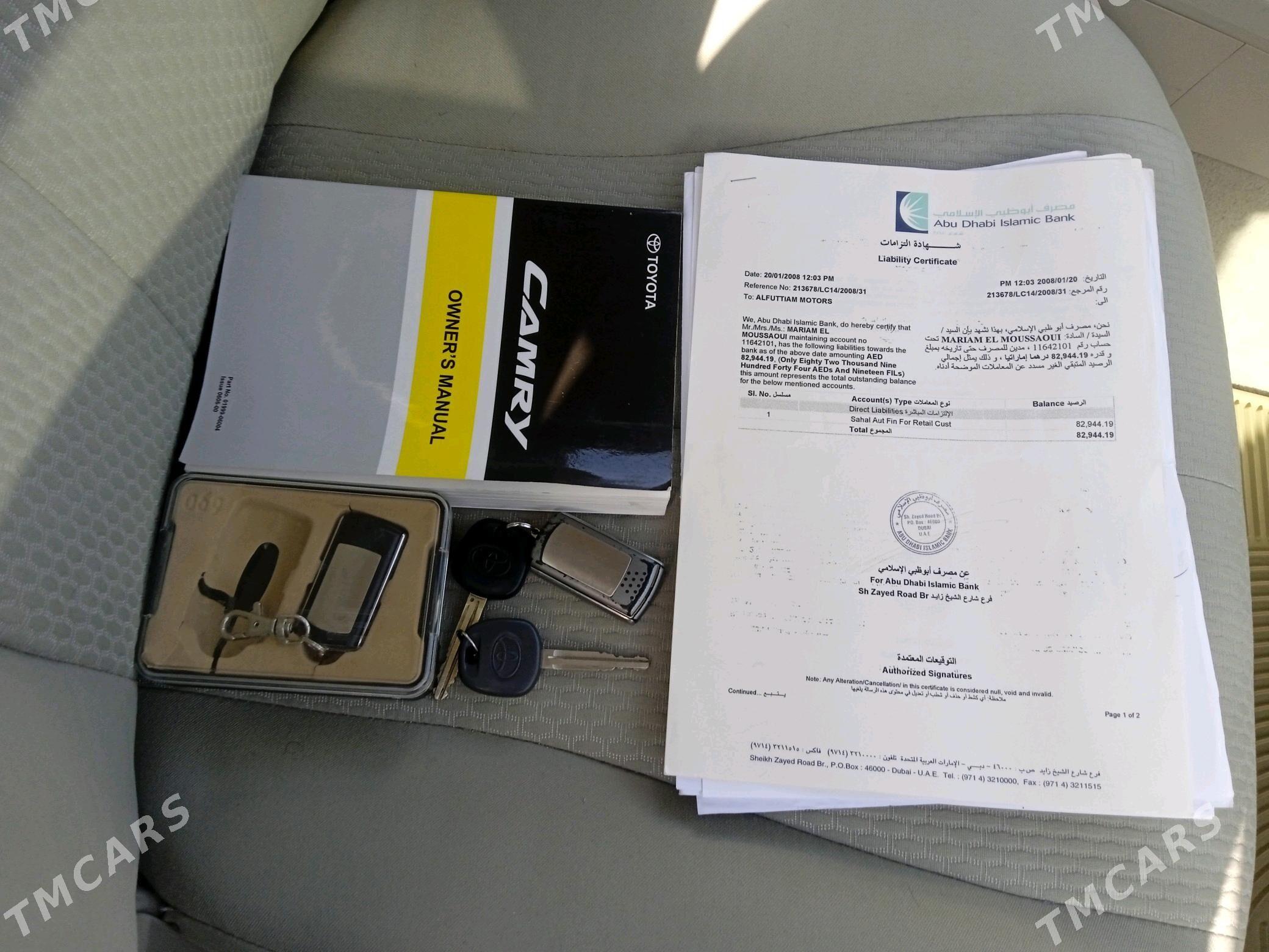 Toyota Camry 2007 - 255 000 TMT - Ашхабад - img 6