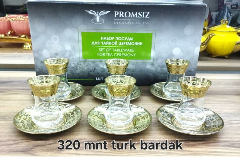 turk bardak ,rasiski - 14 этап - Элитки (Улица Совхозная) - img 4