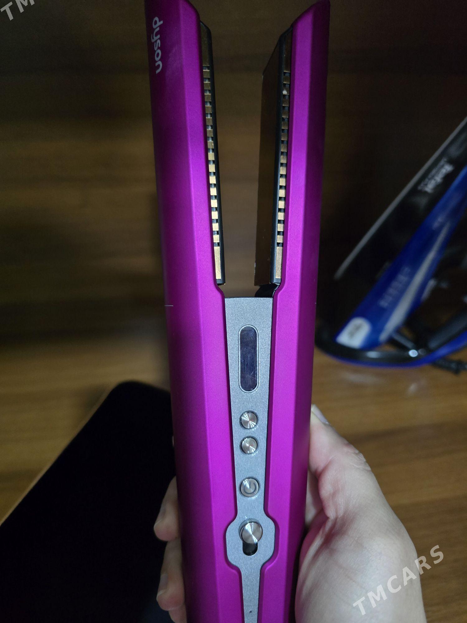 Dayson vyprÿamitel - Aşgabat - img 1