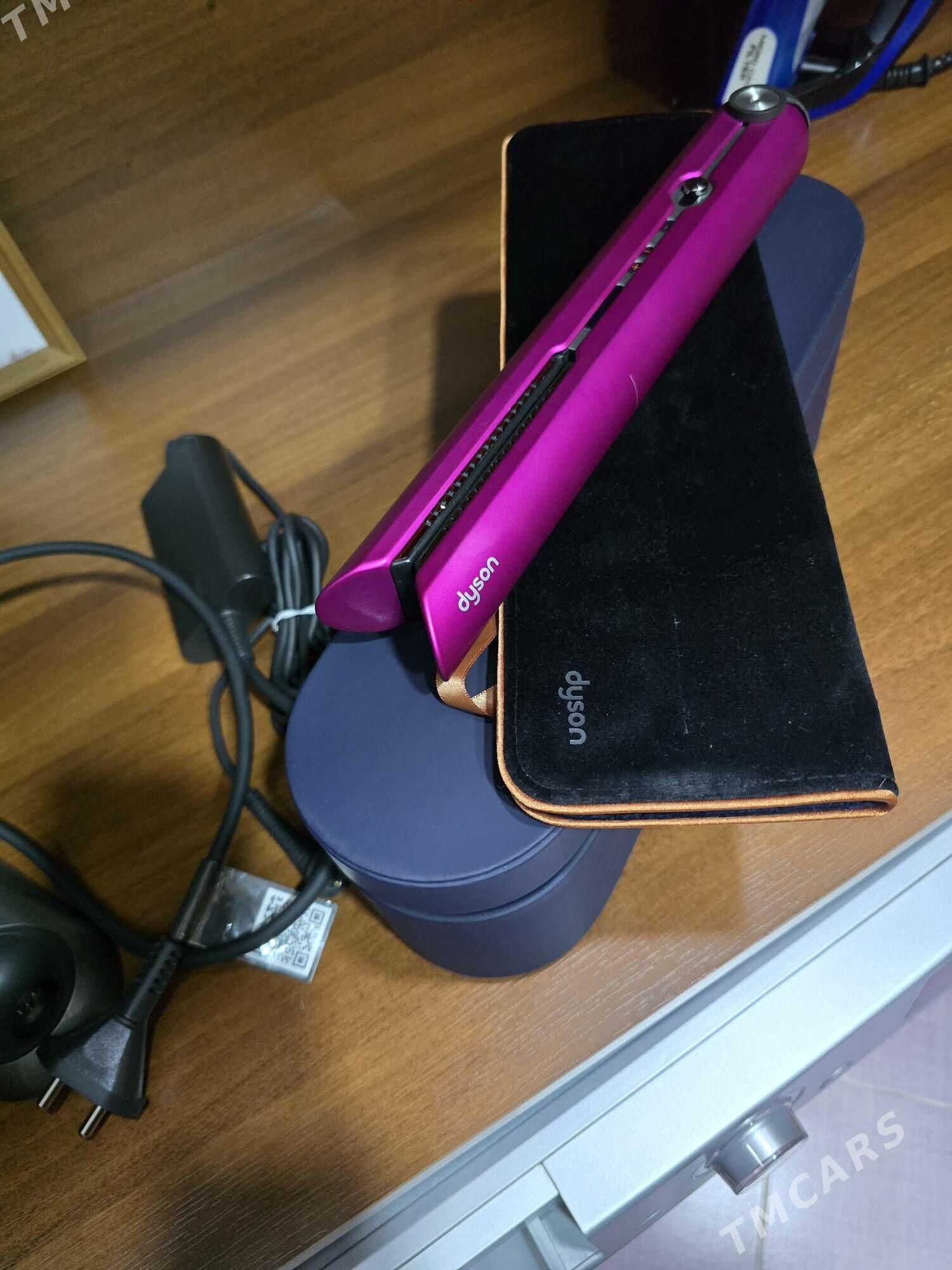 Dayson vyprÿamitel - Aşgabat - img 2