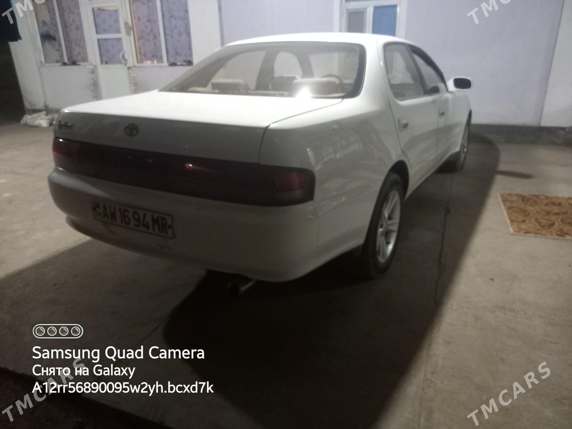 Toyota Mark II 1995 - 50 000 TMT - Murgap - img 2