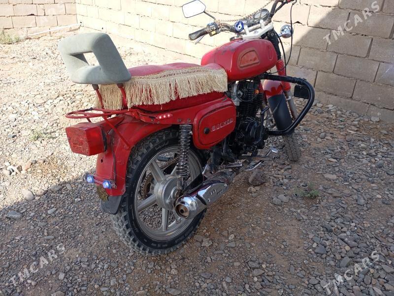 Fekon FK200-14G 2015 - 10 000 TMT - Sarahs - img 8