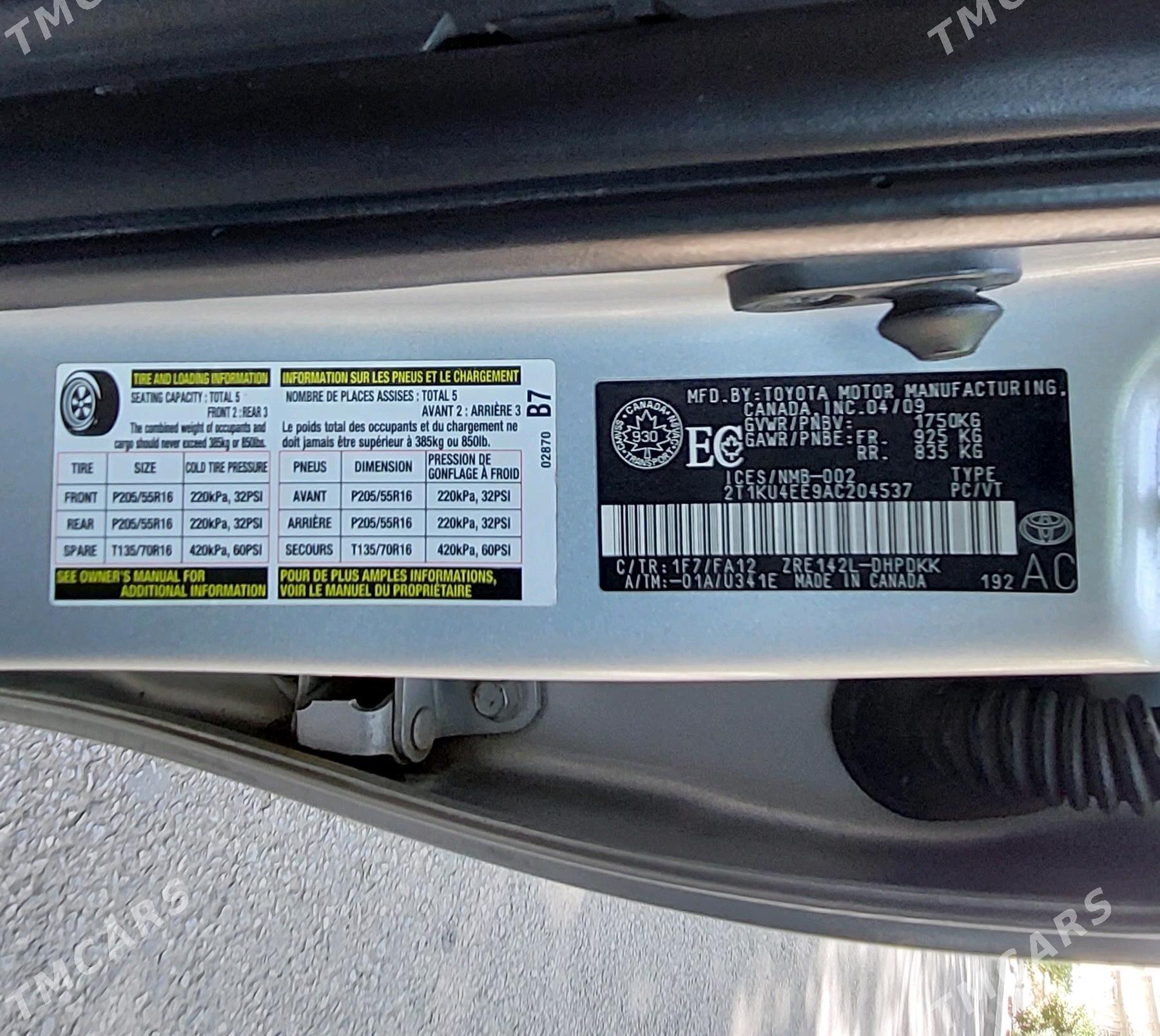 Toyota Matrix 2009 - 140 000 TMT - Ашхабад - img 7