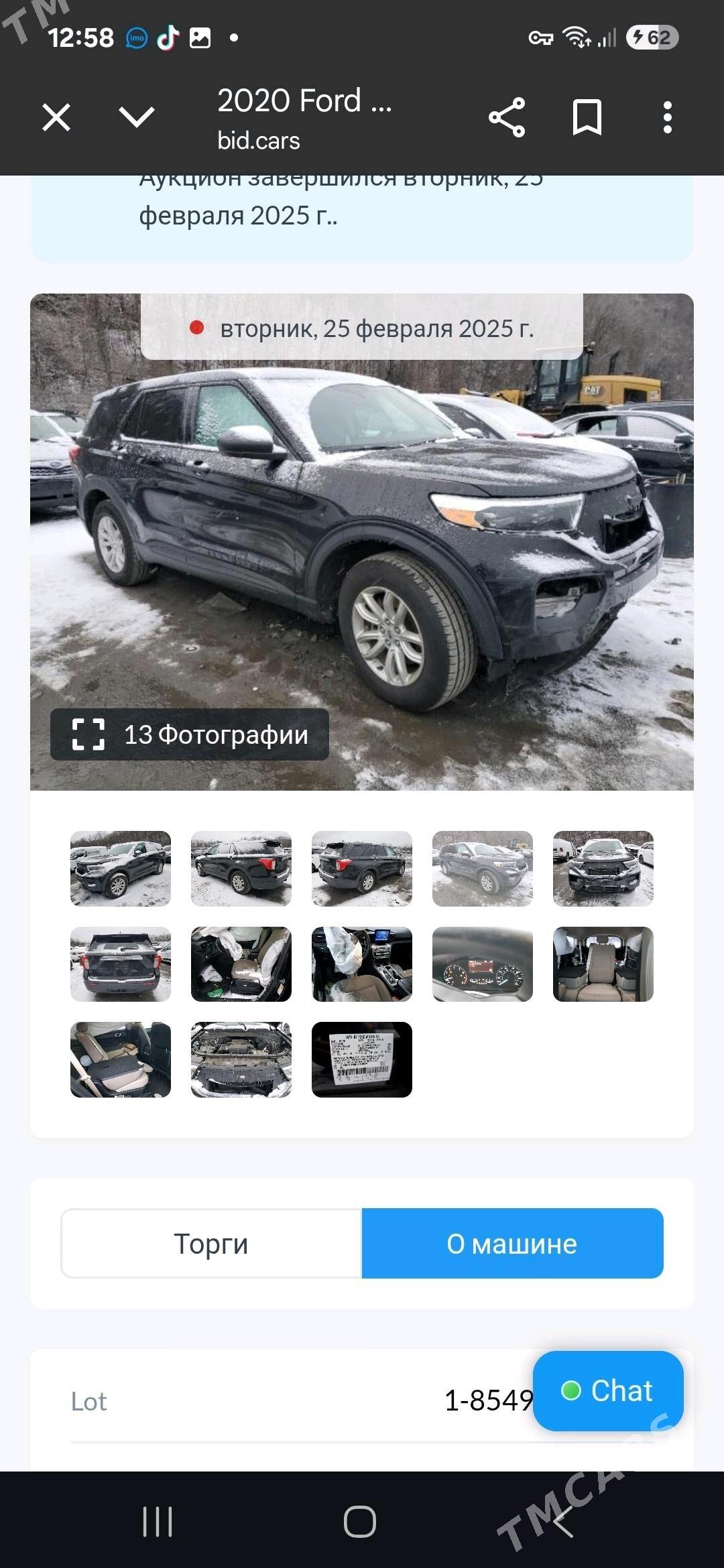 Ford Explorer 2020 - 370 000 TMT - Mary - img 3