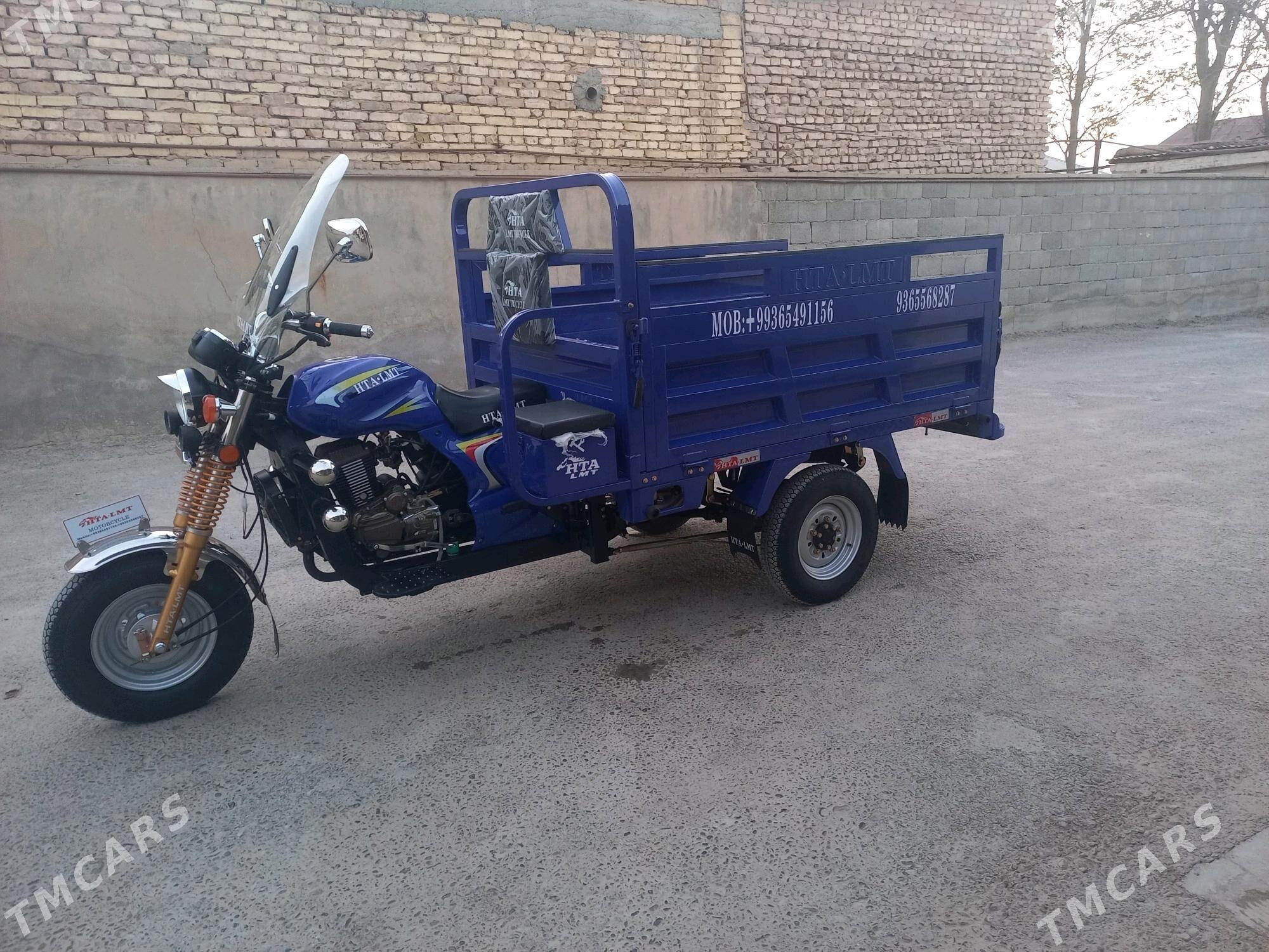Fekon FK200-14G 2025 - 25 000 TMT - Кака - img 5
