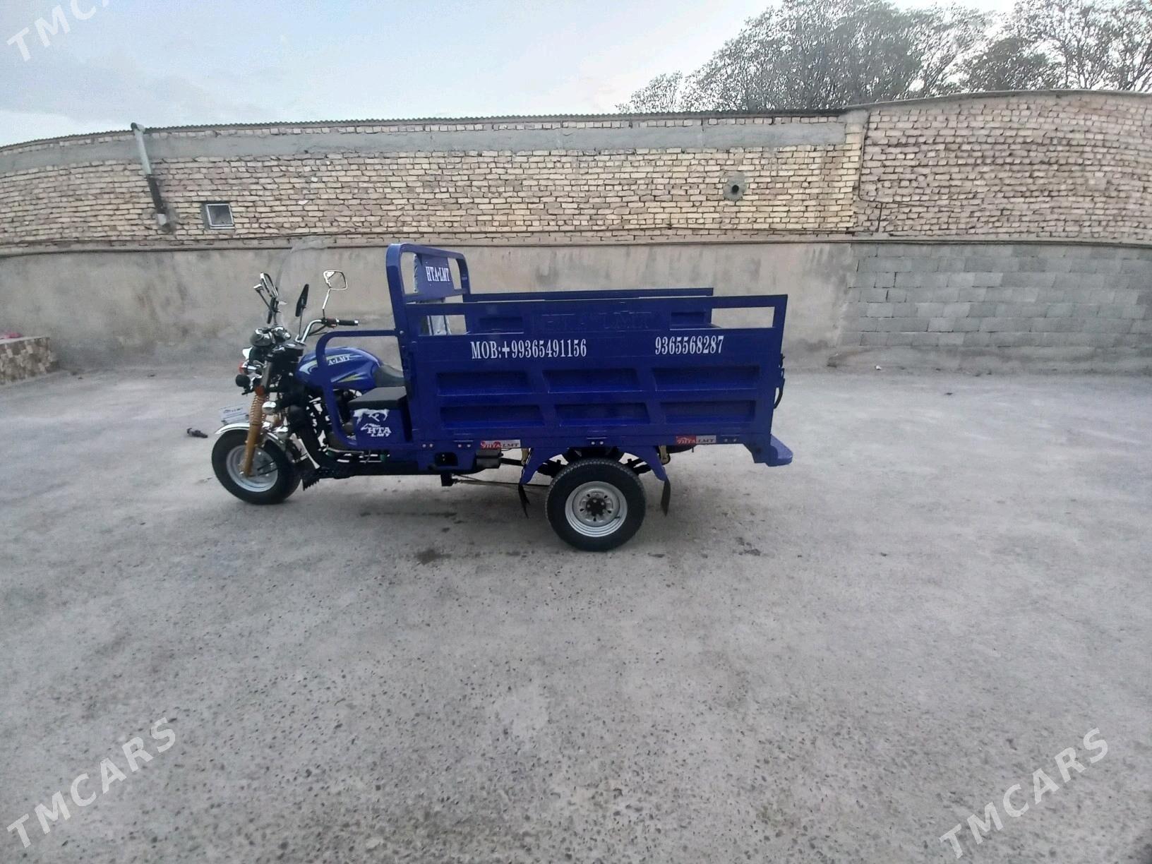 Fekon FK200-14G 2025 - 25 000 TMT - Кака - img 4