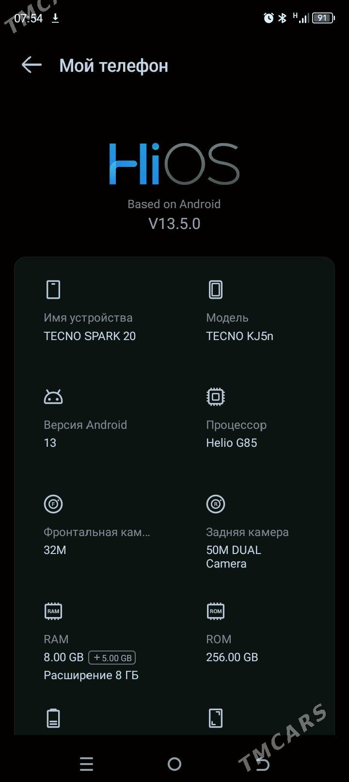 TECNO SPARK 2O - Туркменабат - img 2