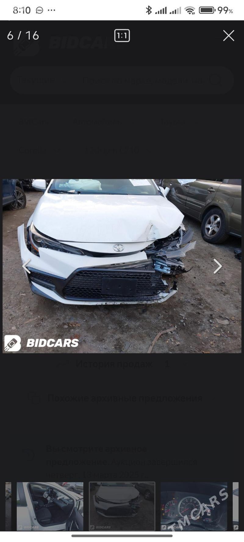 Toyota Corolla 2020 - 300 000 TMT - Мары - img 7