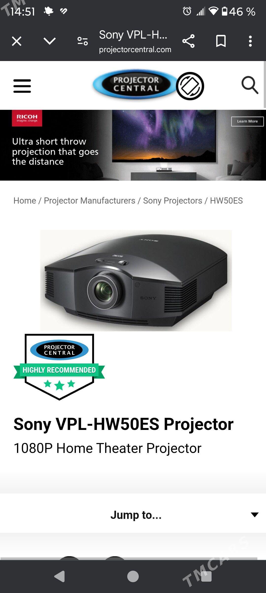 Sony vpl-hw50es - Aşgabat - img 1