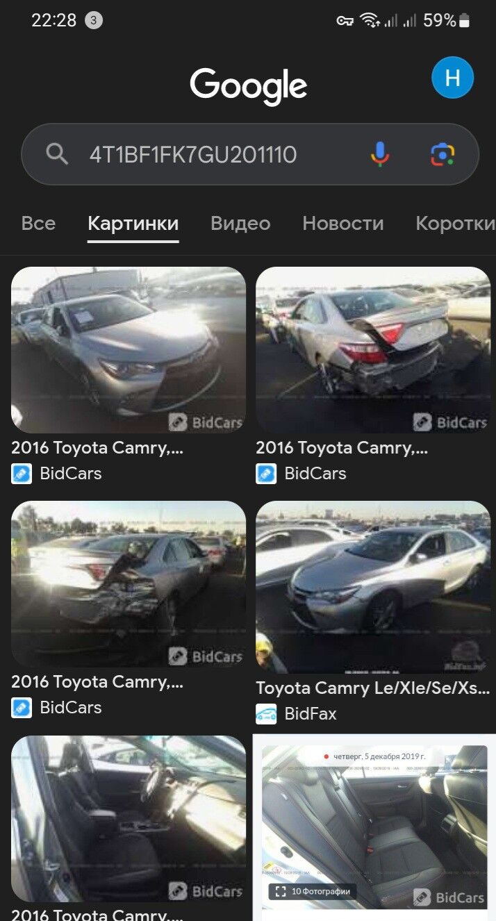 Toyota Camry 2016 - 270 000 TMT - Ашхабад - img 7