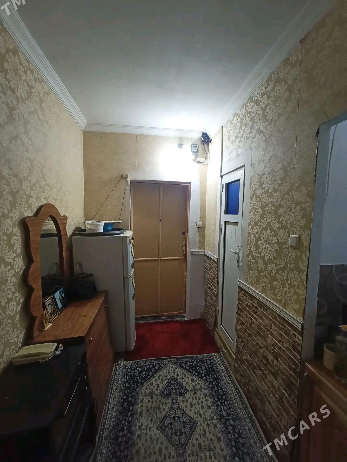 mir 4 2kom - Мир 4 - img 4