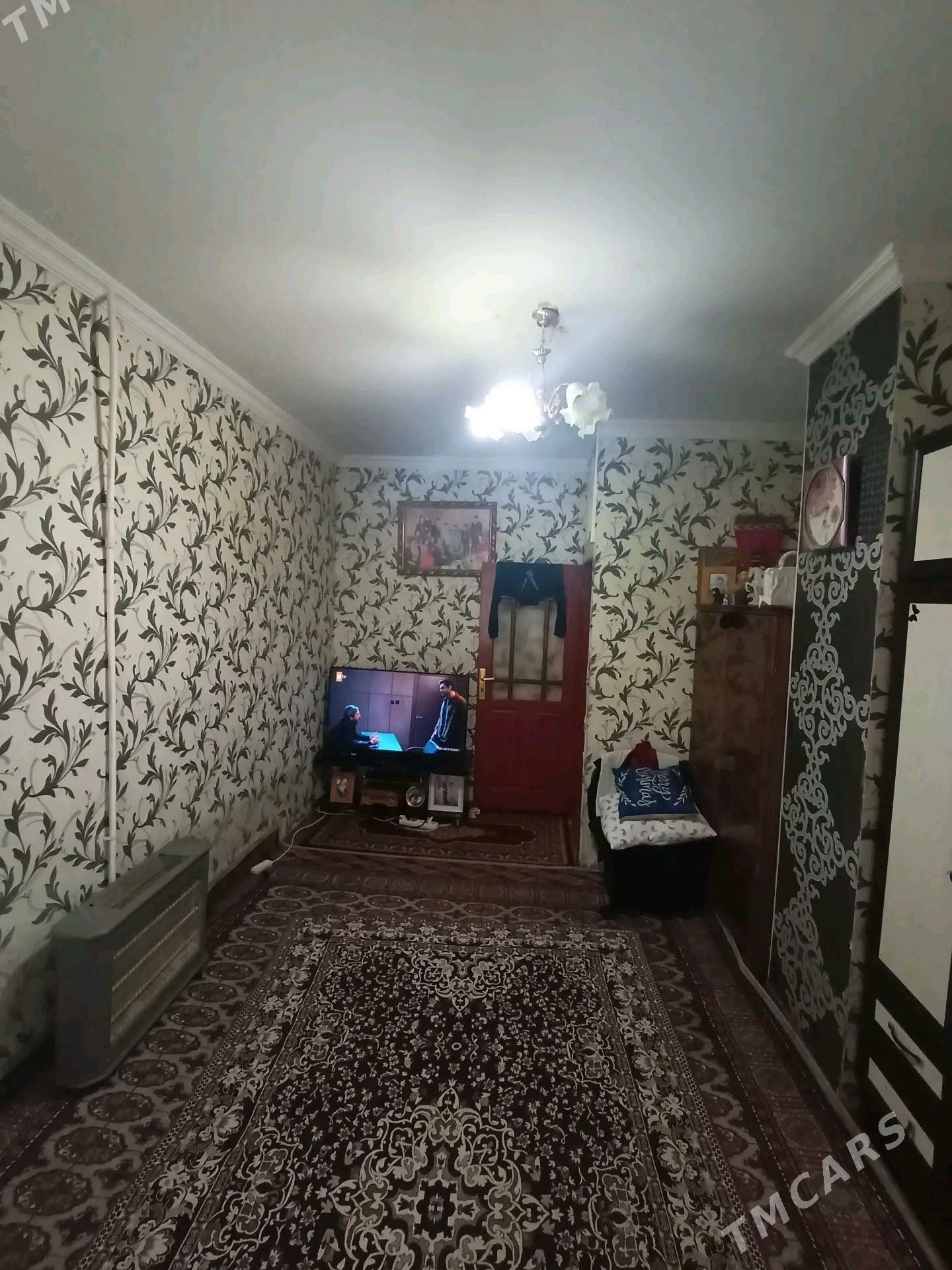 mir 4 2kom - Мир 4 - img 2