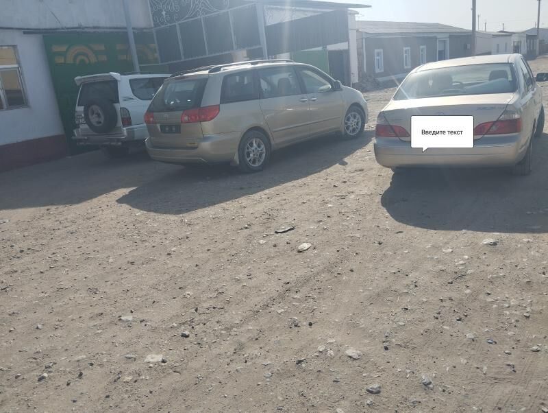 Toyota Avalon 2003 - 200 000 TMT - Койтендаг - img 7