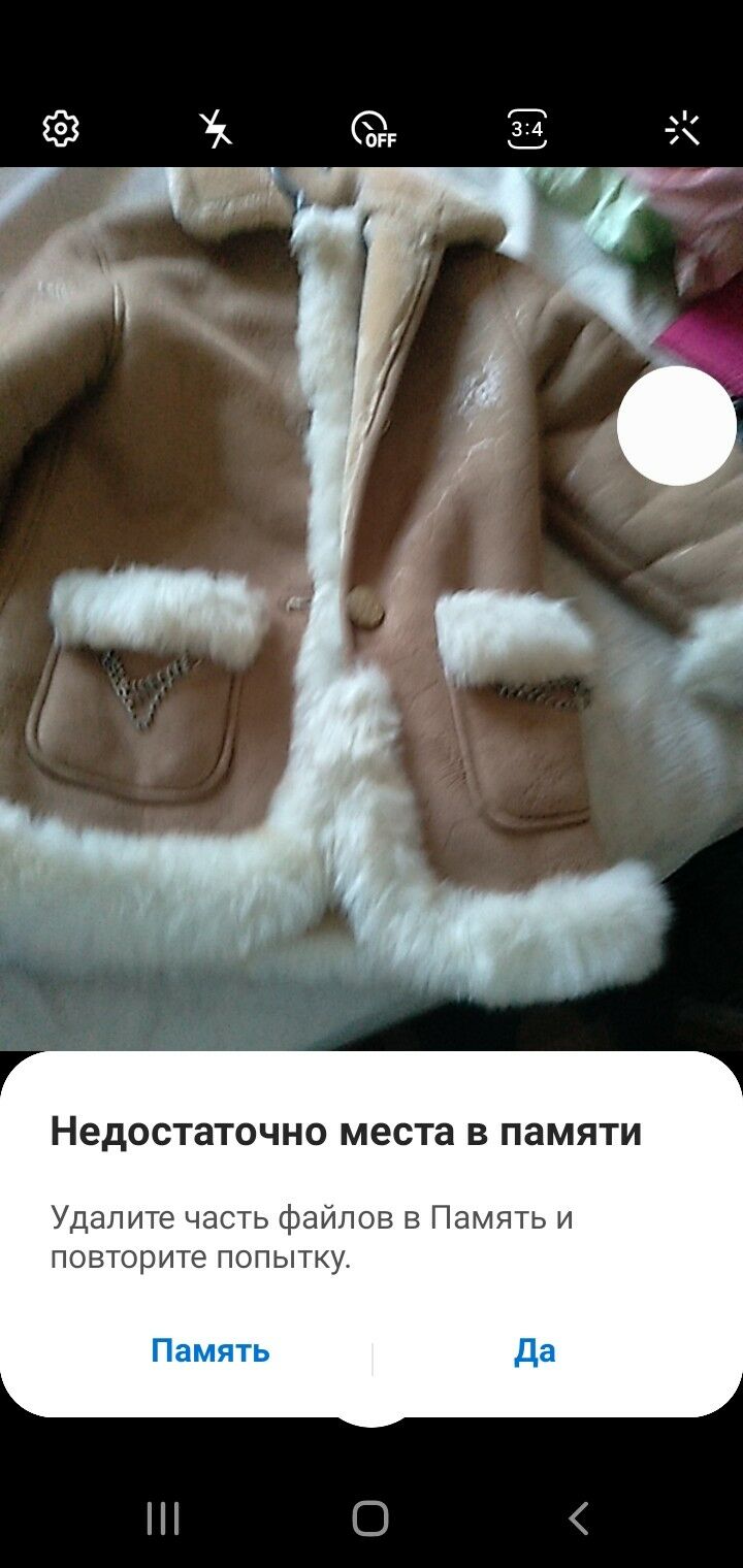 детские вещи - Ашхабад - img 7