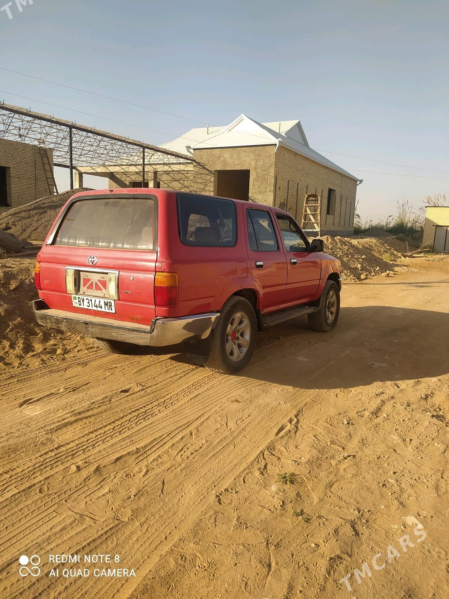 Toyota 4Runner 1992 - 40 000 TMT - Мары - img 2