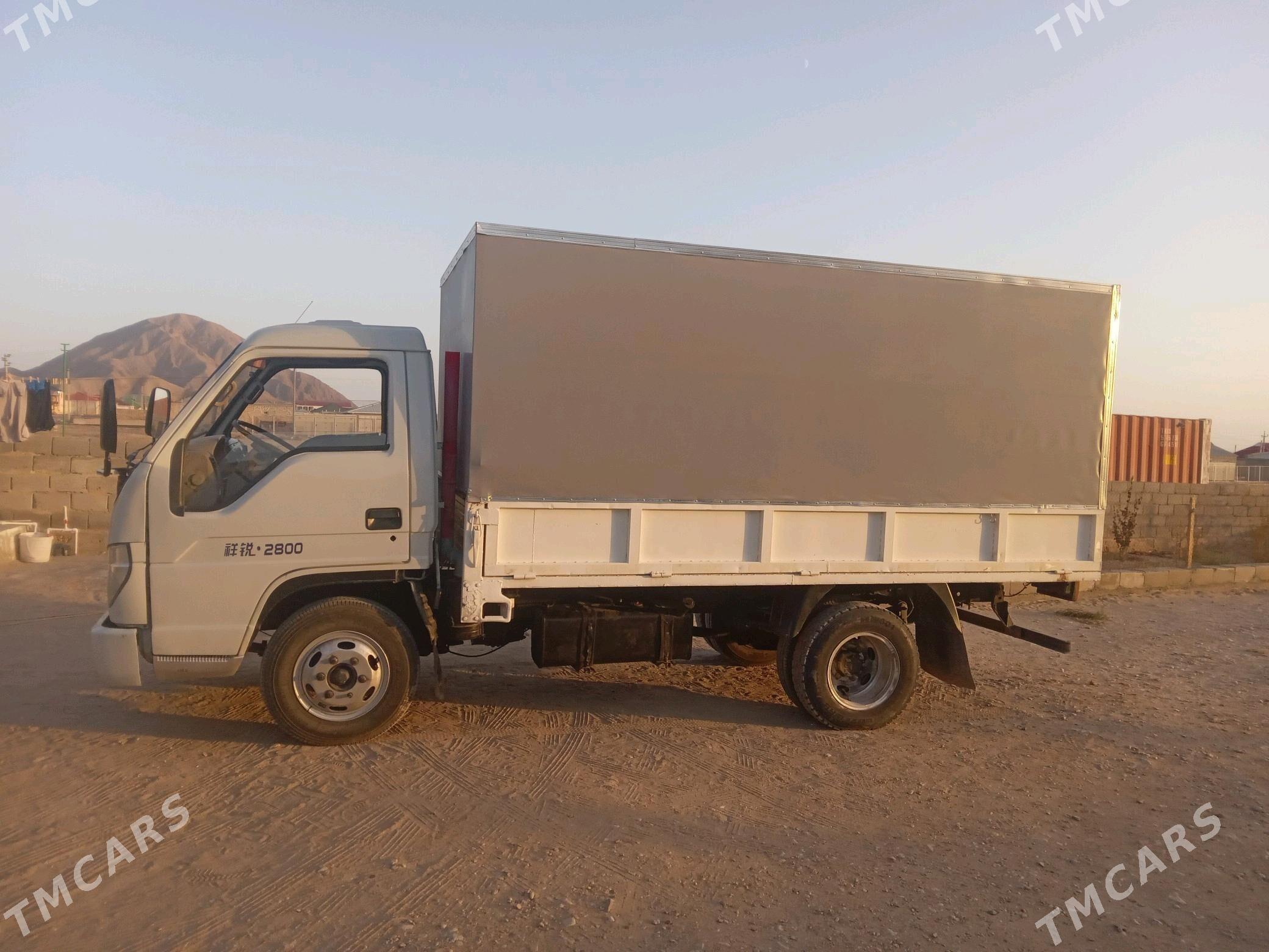 Forland H2 2011 - 110 000 TMT - Балканабат - img 2