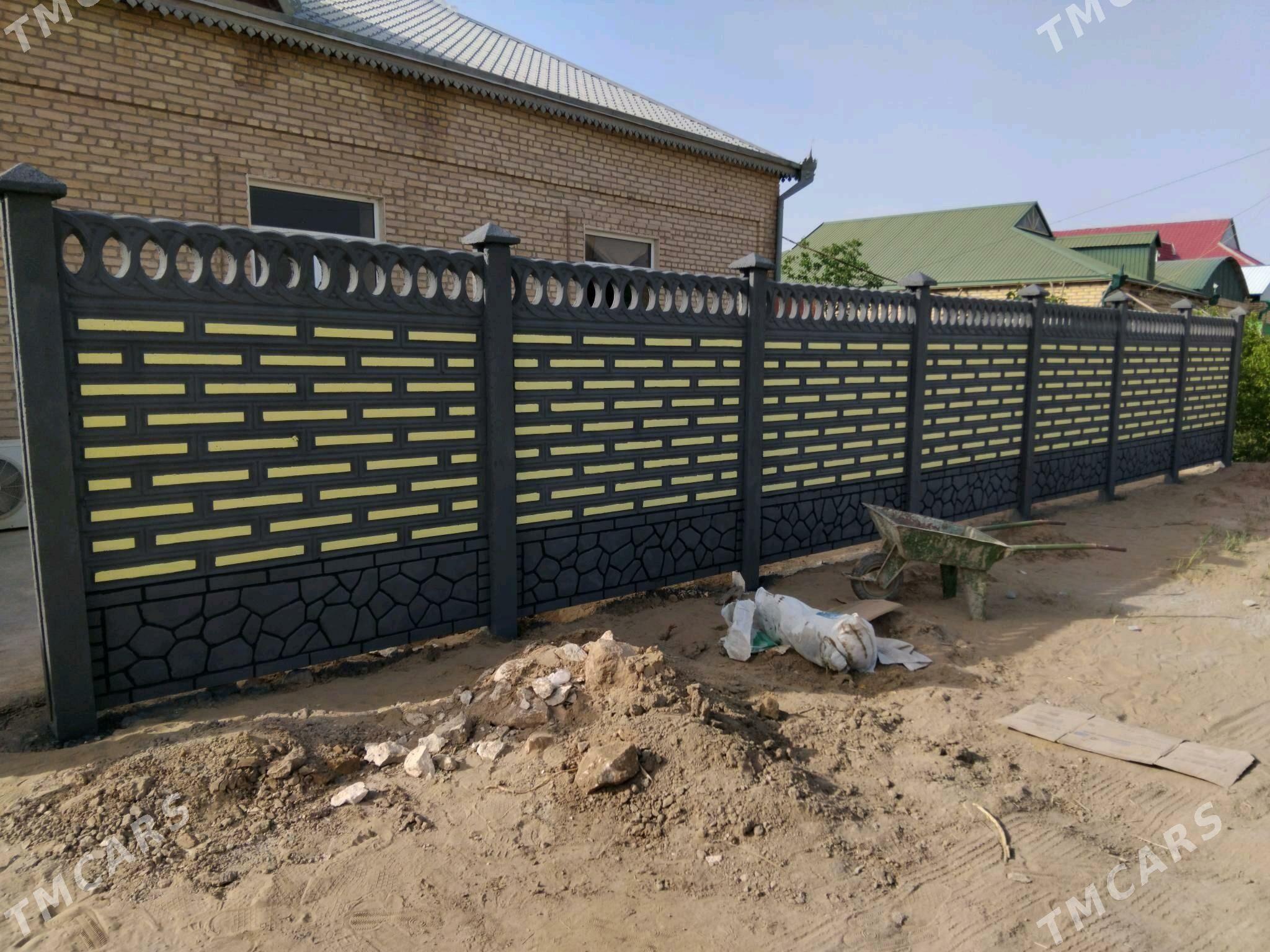 Beton Zabor (Haýat) - Сейди - img 4