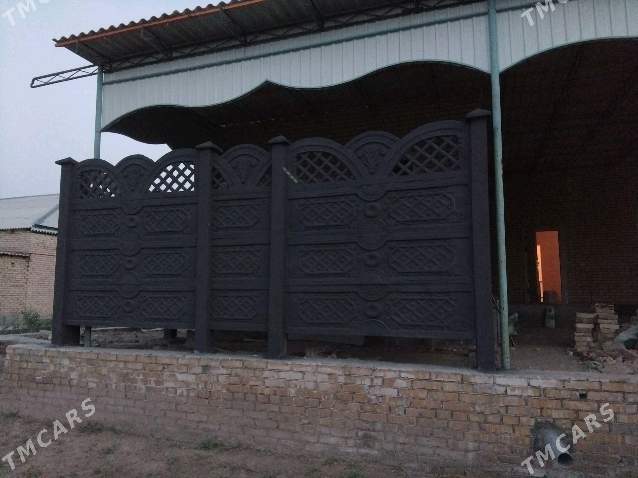 Beton Zabor (Haýat) - Сейди - img 2