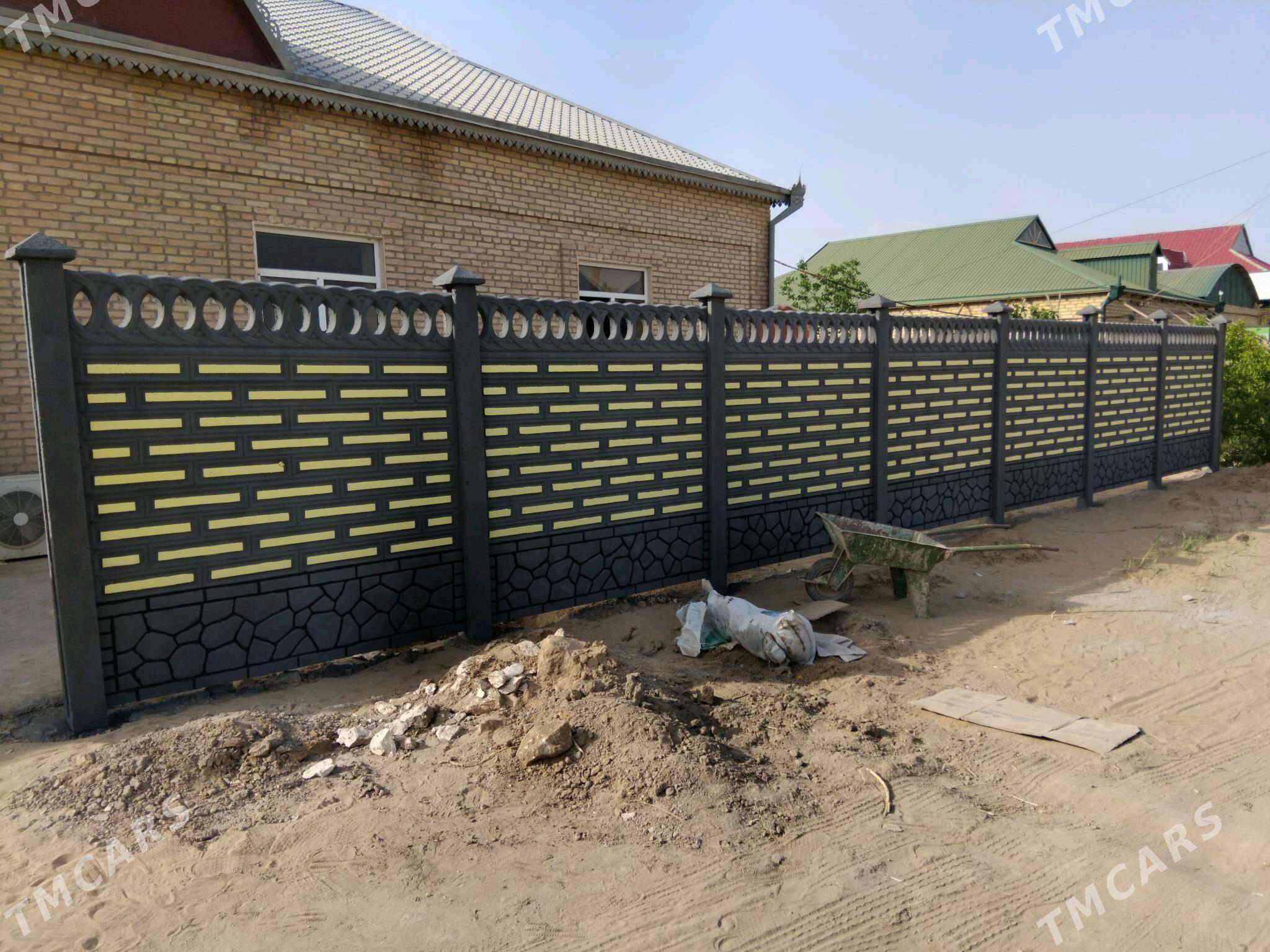 Beton Zabor (Haýat) - Сейди - img 8